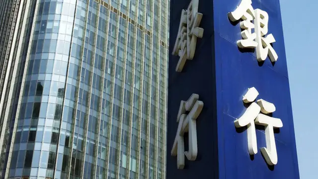 邦彦云PC落地某台资银行：以NGCC架构重构金融研发数字安全底座