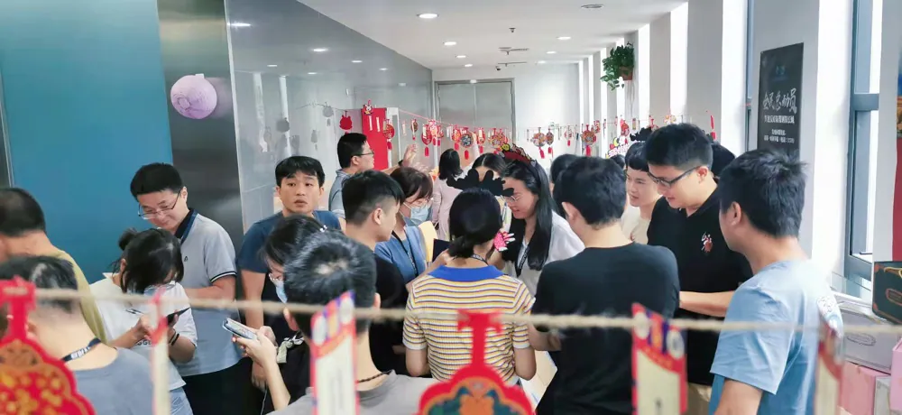 邦彦技术隆重举办“月来月好”2021庆中秋活动 7