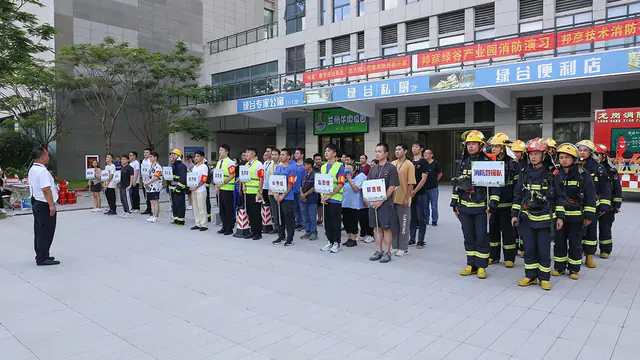 人人讲安全，个个会应急——邦彦技术开展2023年消防事故应急救援演练