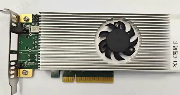 邦彦技术信安产品成功获得商密认证，引领行业安全合规新高度 2