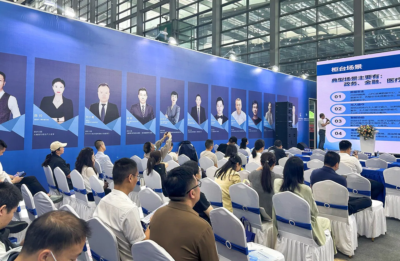 邦彦云PC：开启智能办公新时代 3