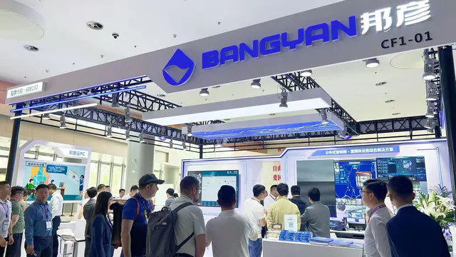 邦彦技术亮相北京InfoComm China展会，开启行业变革新纪元