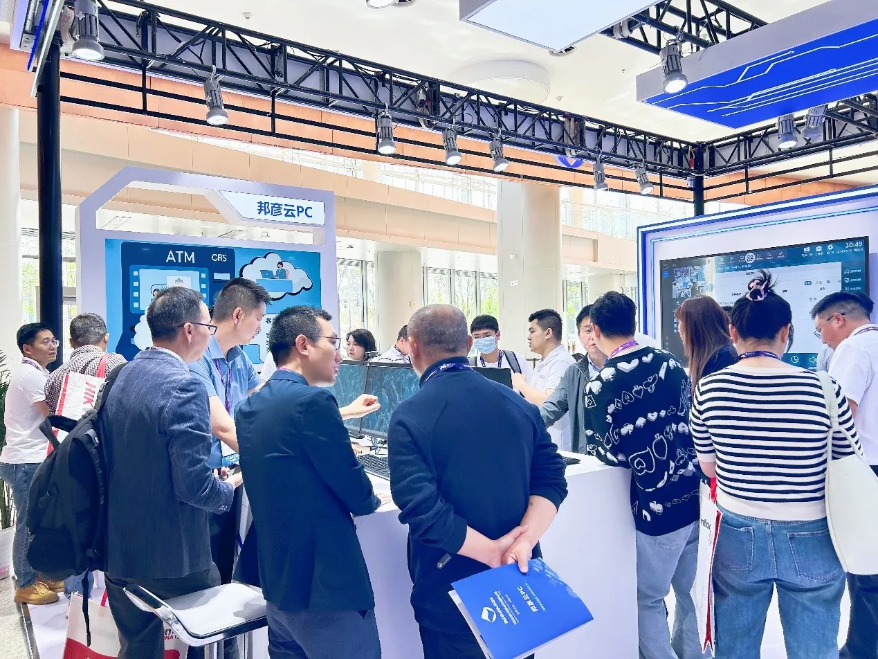 北京InfoComm China2024圆满收官 | 邦彦技术，期待与您再相聚！ 4