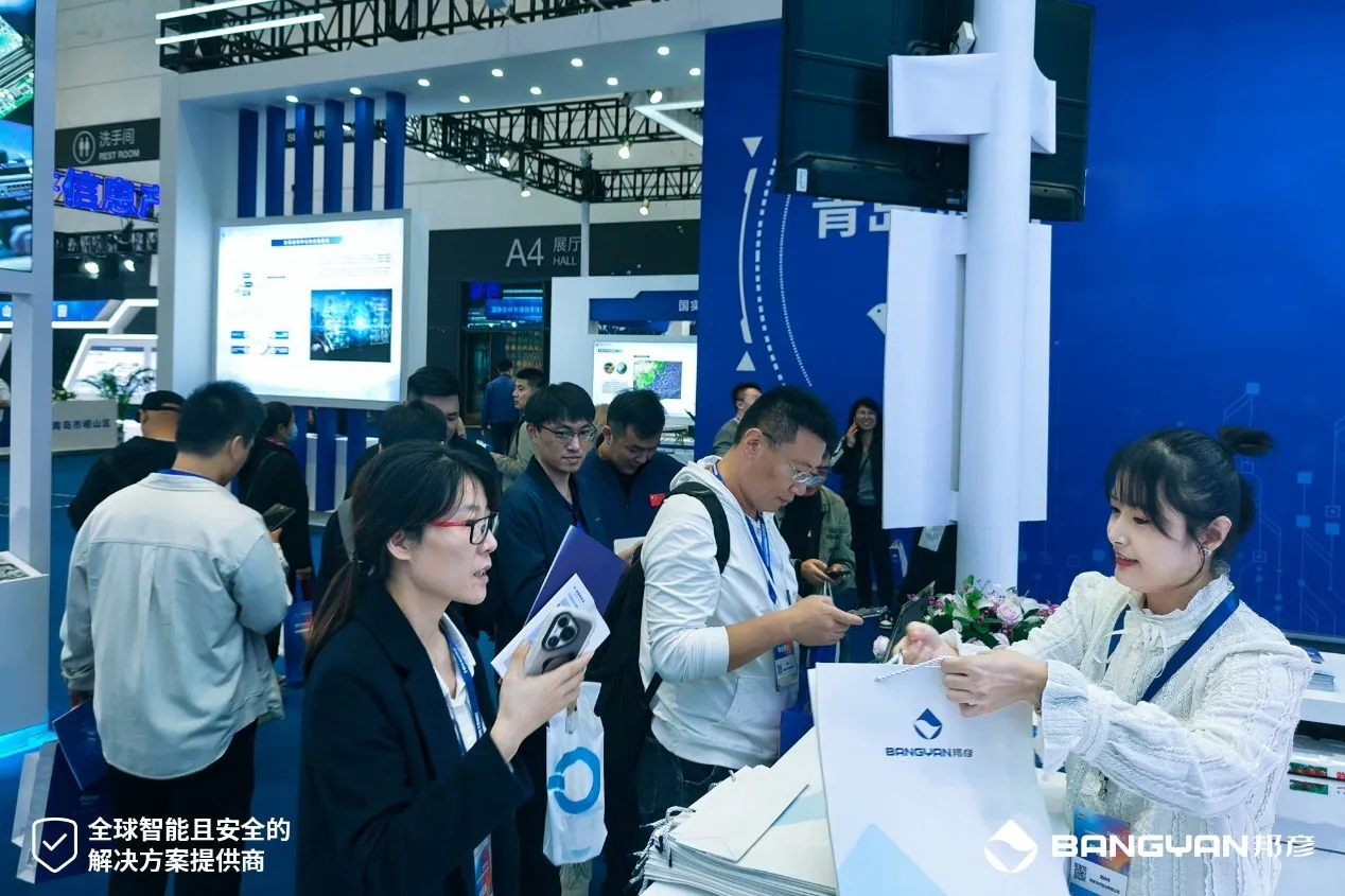 邦彦云PC闪耀2024中国国际消费电子博览会，引领科技新潮流 8
