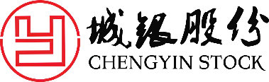 邦彦技术＆城银股份达成合作：以邦彦云PC重塑医疗信息化底座，共绘医康养数字化新蓝图 5