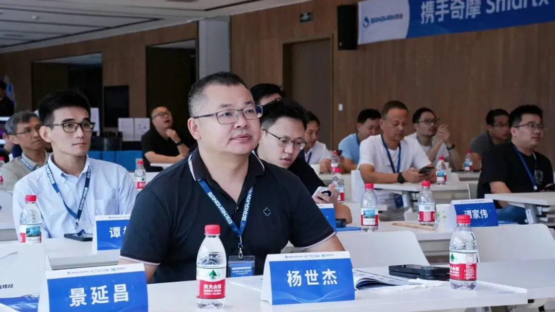 共探制造业数智转型新路径：携手奇摩 SmartX 走进邦彦 ——“云 PC 制造业数智化体验日”圆满收官 9