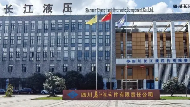 案例丨邦彦云PC成功落地四川长江液压 实现专业研发场景高效适配与高安全兼顾
