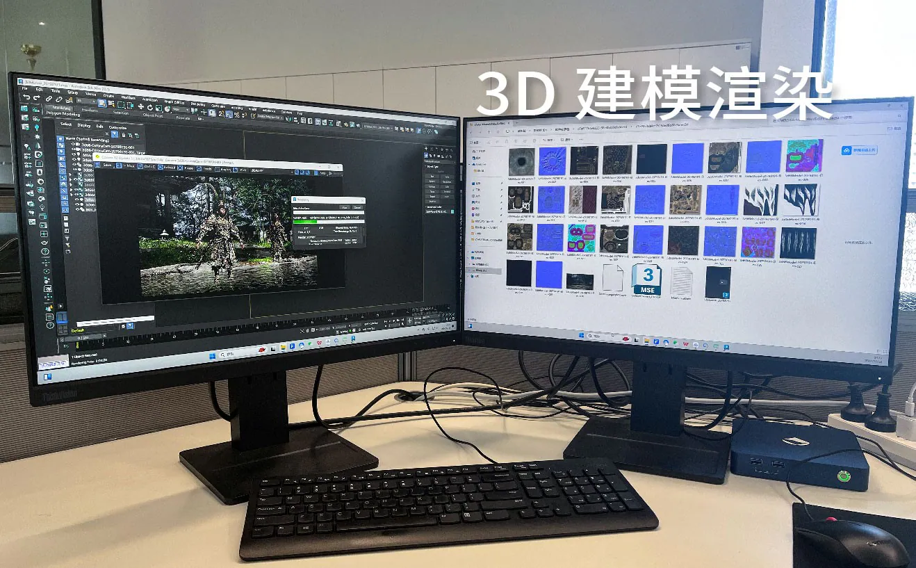 重新定义高性能办公，邦彦云PC是认真的 1