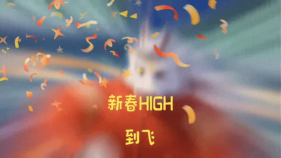 数字人走上街头，AI拜年进花市！NuwaAI数字人龙岗新春巡礼交出“科技年味”答卷 3