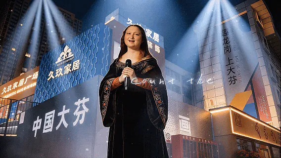 数字人走上街头，AI拜年进花市！NuwaAI数字人龙岗新春巡礼交出“科技年味”答卷 5