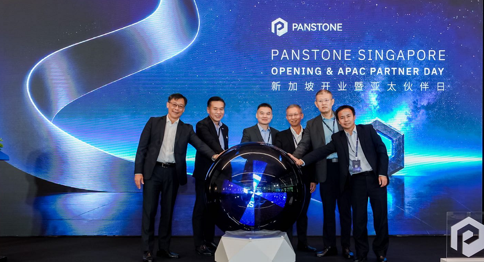 邦彦技术发布邦彦磐石品牌及两款新品,新加坡公司同日开业,国际化战略稳步落地